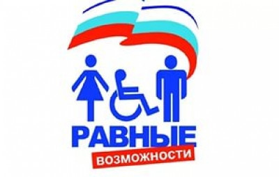 плакат