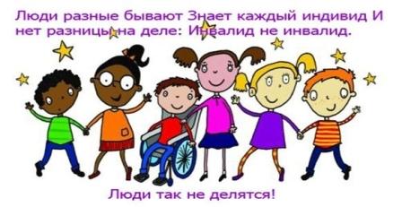баннер