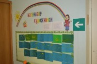 �����������