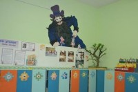 �����������